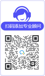 越西律师在线咨询